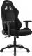 Fotel AKRacing Core Ex-Wide Czarny (AK-EX-EXWIDE-BK) 24