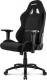 Fotel AKRacing Core Ex-Wide Czarny (AK-EX-EXWIDE-BK) 25