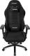 Fotel AKRacing Core Ex-Wide Czarny (AK-EX-EXWIDE-BK) 1
