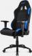 Fotel AKRacing Core Ex-Wide czarno-niebieski (AK-EX-EXWIDE-BK/BL) 1