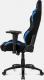 Fotel AKRacing Core Ex-Wide czarno-niebieski (AK-EX-EXWIDE-BK/BL) 3