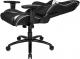 Fotel AKRacing Core SX Czarno-biały (AK-SX-WT) 17