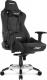 Fotel AKRacing Master PRO Czarny (AK-PRO-BK) 1