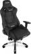 Fotel AKRacing Master PRO Czarny (AK-PRO-BK) 4