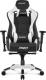 Fotel AKRacing Master PRO Biały (AK-PRO-WT) 1