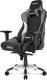 Fotel AKRacing Master PRO Szary (AK-PRO-GY) 2