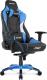 Fotel AKRacing Master PRO Niebieski (AK-PRO-BL) 1