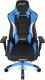Fotel AKRacing Master PRO Niebieski (AK-PRO-BL) 3