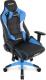 Fotel AKRacing Master PRO Niebieski (AK-PRO-BL) 4