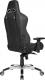 Fotel AKRacing Master Premium Carbon Black (AK-PREMIUM-CB) 3