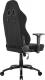 Fotel AKRacing Office Opal Czarny (AK-OPAL) 3