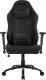 Fotel AKRacing Office Opal Czarny (AK-OPAL) 1