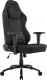 Fotel AKRacing Office Opal Czarny (AK-OPAL) 1