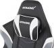 Fotel AKRacing Master MAX czarno-biały (AK-MAX-WT) 13
