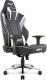 Fotel AKRacing Master MAX czarno-biały (AK-MAX-WT) 4
