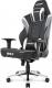 Fotel AKRacing Master MAX czarno-biały (AK-MAX-WT) 5