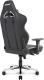 Fotel AKRacing Master MAX czarno-biały (AK-MAX-WT) 6
