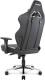 Fotel AKRacing Master MAX czarno-biały (AK-MAX-WT) 7