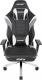 Fotel AKRacing Master MAX czarno-biały (AK-MAX-WT) 8