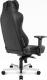 Fotel AKRacing Office Onyx Czarny (AK-ONYX) 7