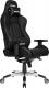 Fotel AKRacing Master Premium Czarny (AK-PREMIUM-BK) 2