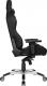 Fotel AKRacing Master Premium Czarny (AK-PREMIUM-BK) 3