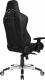 Fotel AKRacing Master Premium Czarny (AK-PREMIUM-BK) 4