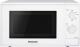 Kuchenka mikrofalowa Panasonic NN-E20JWMEPG 1