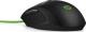 Mysz HP Pavilion 300  (4PH30AA#ABB) 4