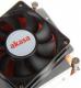 Chłodzenie CPU Akasa AK-CC6502BT01 4