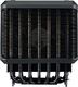 Chłodzenie CPU Cooler Master Wraith Ripper ARGB (MAM-D7PN-DWRPS-T1) 4