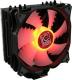 Chłodzenie CPU LC-Power Cosmo Cool (LC-CC-120-RGB) 1