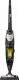 Odkurzacz pionowy Rowenta Powerline Extreme Cyclonic RH 8155WA 1