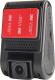 Wideorejestrator Viofo A119 2