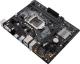 Płyta główna Asus PRIME H310M-E R2.0 4