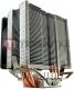 Chłodzenie CPU SilentiumPC Spartan HE923 (RRHE923SPSPC) 1