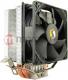 Chłodzenie CPU SilentiumPC Spartan HE923 (RRHE923SPSPC) 4