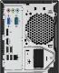 Komputer Lenovo V530 Core i5-8400, 8 GB, 256 GB SSD Windows 10 Pro 7