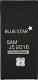 Bateria Blue Star Samsung J510 Galaxy J5 (2016), 3100 mAh (EB-BJ510CBE) 1