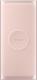Powerbank Samsung EB-U1200CP 10000 mAh Różowy  (EB-U1200CPEGWW ) 1