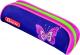 Step by Step Zestaw szkolny 2w1 Shiny Butterfly 4 el. 6