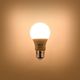 Retlux Żarówka LED RLL 244-RLL 244 1