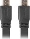 Kabel Lanberg HDMI - HDMI 1.8m czarny (CA-HDMI-21CU-0018-BK) 1