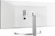 Monitor LG 34WK95U-W 6