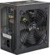 Zasilacz Aerocool KCAS 500W (AEROKCAS-500P-DC-DC) 3