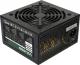 Zasilacz Aerocool VX Plus 550W (AEROVX-550PLUS) 1