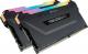 Pamięć Corsair Vengeance RGB PRO, DDR4, 16 GB, 4000MHz, CL19 (CMW16GX4M2K4000C19) 2