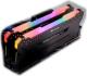 Pamięć Corsair Vengeance RGB PRO, DDR4, 16 GB, 4000MHz, CL19 (CMW16GX4M2K4000C19) 6