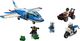 LEGO City Aresztowanie spadochroniarza (60208) 2