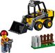 LEGO City Koparka (60219) 2